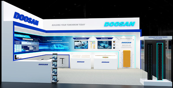 (주)두산 유럽 배터리쇼 부스 랜더링 이미지