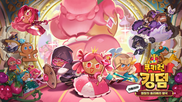 ▲데브시스터즈의 '쿠키런: 킹덤'은 상반기 국산 모바일 게임 중 가장 꾸준한 인기와 매출을 보였다.