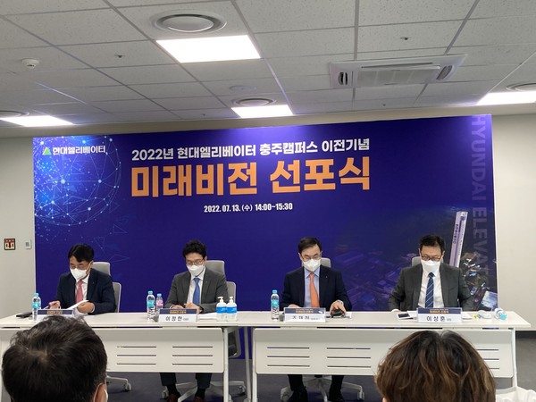 ▲ 왼쪽부터 전용원 CPO, 이정한 CSEO, 조재천 대표이사, 이상훈 CFO