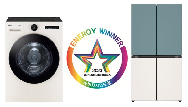 ▲에너지대상에 선정된 트롬 오브제컬렉션 건조기(사진 왼쪽)와 에너지효율상을 수상한 디오스 오브제컬렉션 상냉장 하냉동 냉장고.