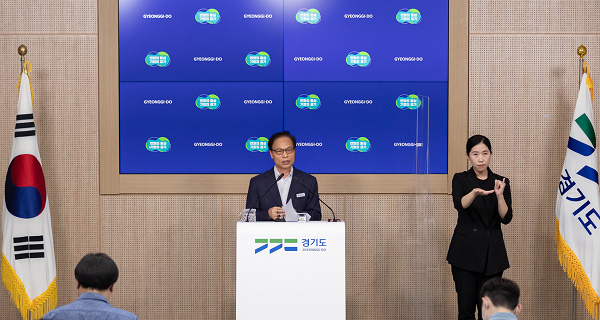 류인권 경기도 기획조정실장