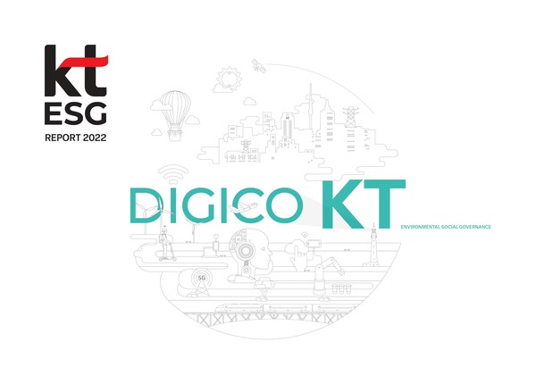 ▲KT ESG 보고서 표지