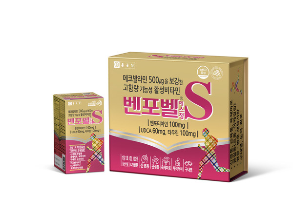 ▲종근당 벤포벨 에스