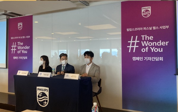 기자간담회, 왼쪽부터 필립스 퍼스널 헬스 사업부 이소연 본부장, 퍼스널 헬스 사업부 대표 박희제, 대한예방치과학회 박용덕 회장