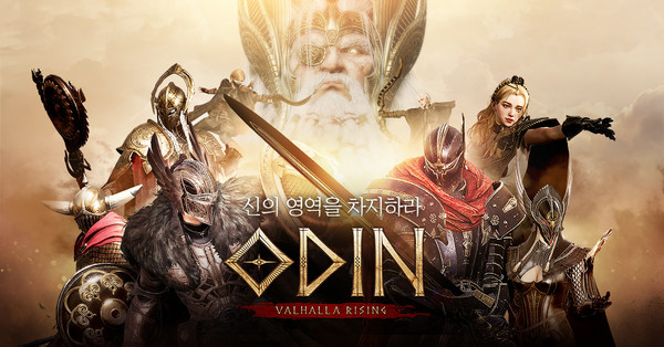 ▲지금의 카카오게임즈를 만든 오딘: 발할라라이징.