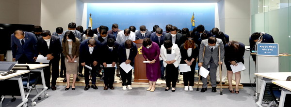 더불어민주당 초선의원 전원 성명서 발표