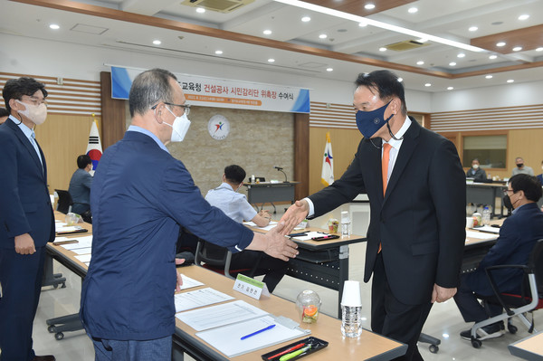 경기도교육청, 제2기 건설공사 시민감리단 30명 위촉