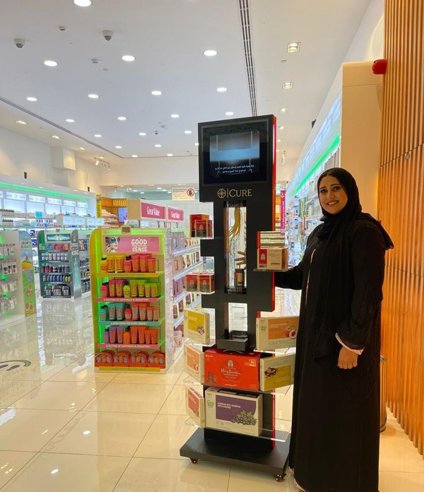 ▲UAE 한 약국에 마련된 정관장 전용 카운터 모습