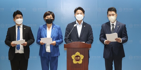 경기도의회 더불어민주당 대변인단