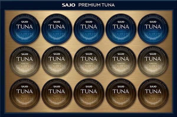 ▲프리미엄 통살참치세트 E호