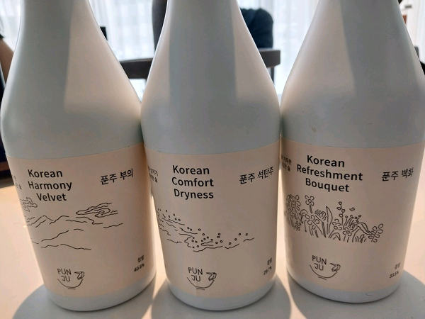 ▲부의주, 석탄주, 백화주(오른쪽부터)