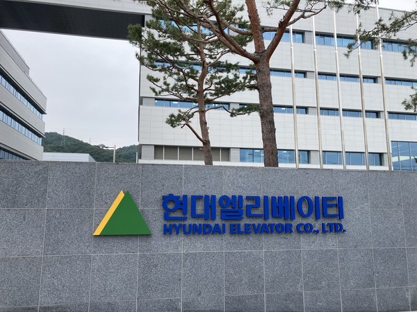 ▲현대엘리베이터