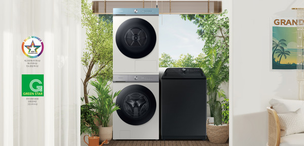 ▲삼성 BESPOKE 그랑데 AI와 그랑데 통버블 세탁기, 친환경 행보 확대