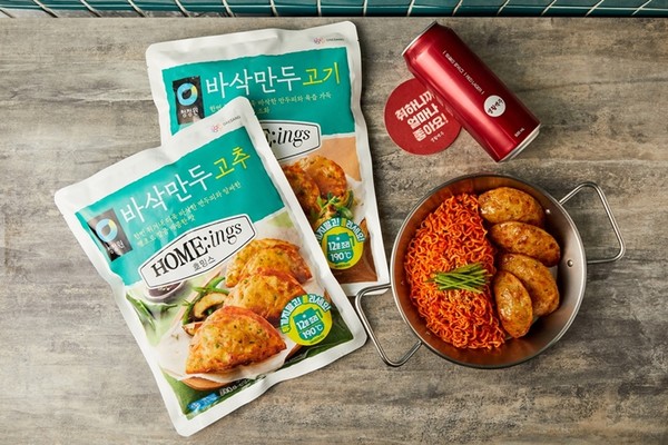 ▲바삭 비벼볼 만두