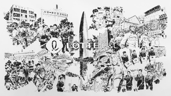 ▲ 롯데건설 63주년 라이브 드로잉 작품