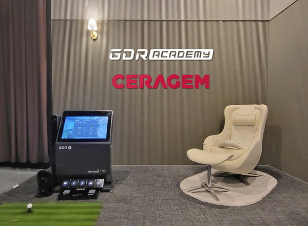 ▲ 세라젬, 골프존 GDR 아카데미 헬스케어존
