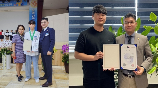 ▲왼쪽부터 김미연 교수, 부총리 겸 교육부장관상을 받은 서정대 자동차과 김동겸 학생, 지도교수인 박진혁 교수, 고용노동부장관상을 받은