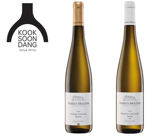 ▲마르쿠스 몰리터