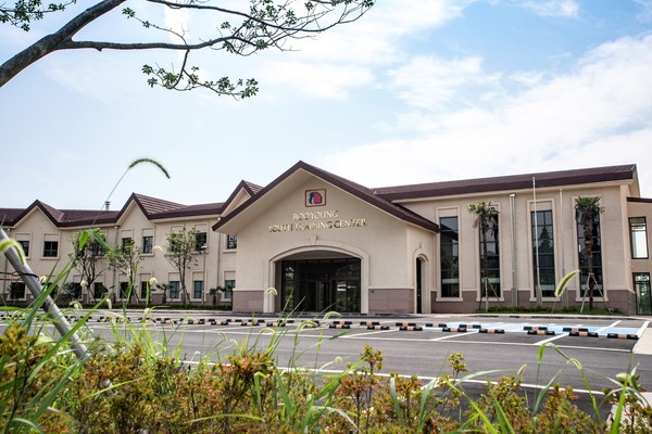 ▲ 제주부영청소년수련원 전경