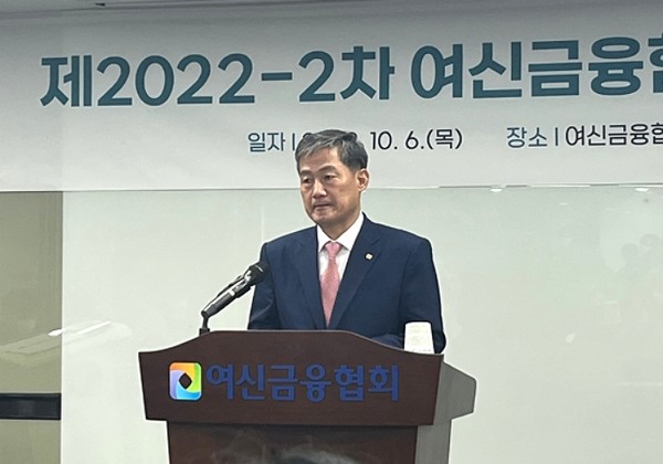 ▲정완규 제13대 여신금융협회장