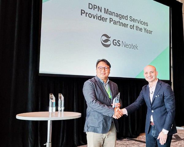 GS네오텍 이상오부문장(왼쪽) 