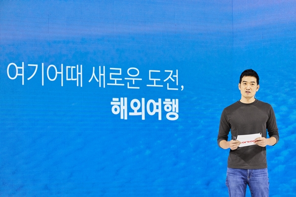 ▲정명훈 여기어때 대표이사
