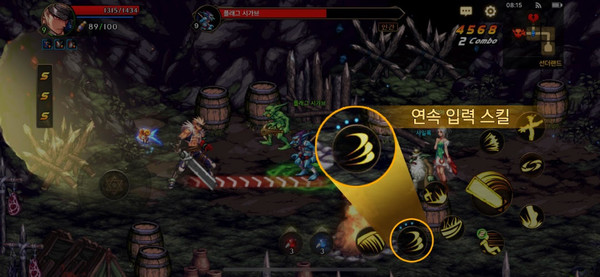 ▲스킬 사용이 어렵지 않도록 친절하게 구성된 UI