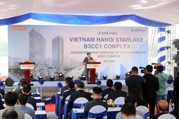 ▲ 백정완 대우건설 대표가 지난 26일 B3CC1 착공식에서 기념사를 하고 있다.