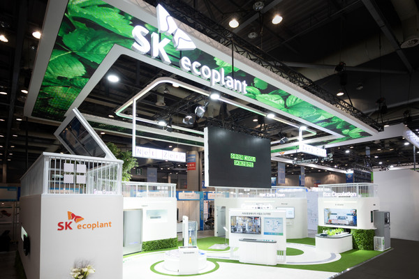 ▲ '2022 대한민국 에너지대전' SK에코플랜트 부스 전경
