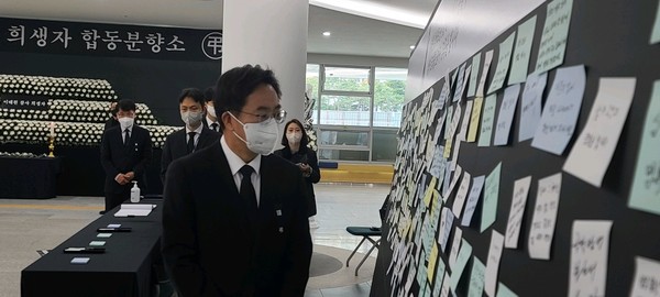 ▲김동연 지사는 이같은 사고 예방을 위한 특단의 방안을 강구하겠다고 밝혔다.