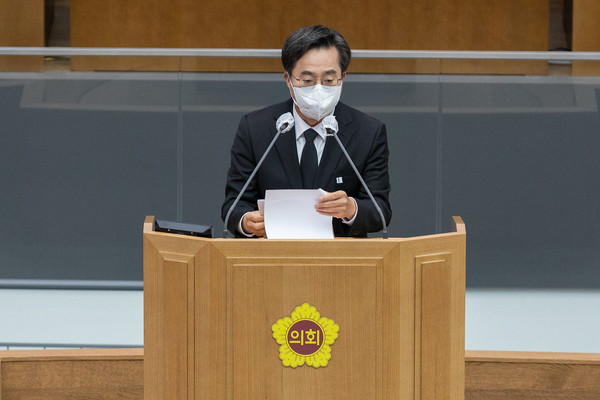 ▲김동연 경기도지사가 정례회에서 시정연설을 하고 있다.