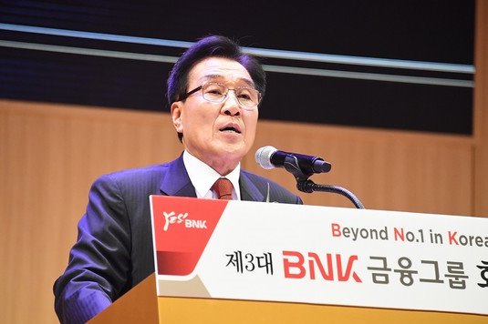 김지완 BNK금융지주 회장