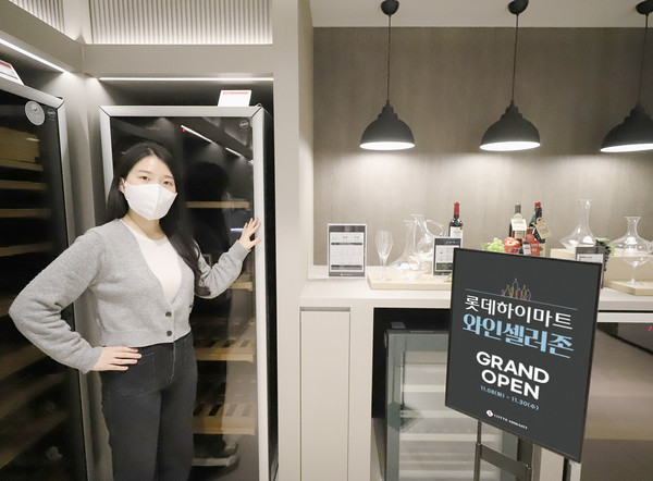 ▲메가스토어 잠실점 내 마련된 와인셀러존