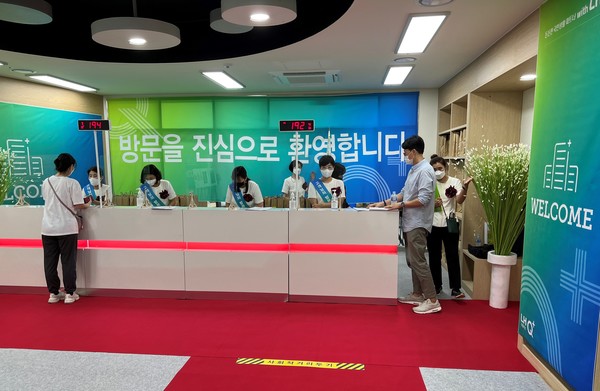 ▲ 입주자 사전방문행사(LHQ+웰컴데이) 현장