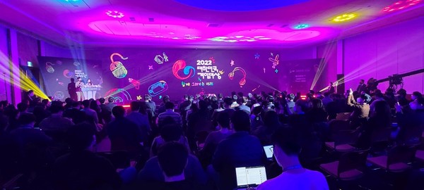 ▲대한민국 게임대상 시상식 장을 찾은 업계 관계자들.