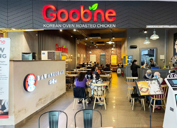 ▲굽네 말레이시아 5호 매장 '시타몰점'