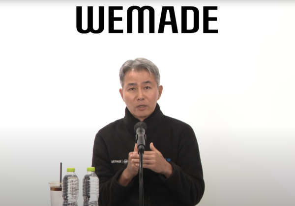 ▲장현국 대표가 기자간담회를 진행하고 있다.