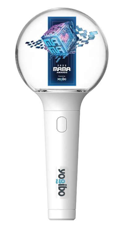 ▲햇반 용기로 제작된 마마 어워즈 공식 응원봉