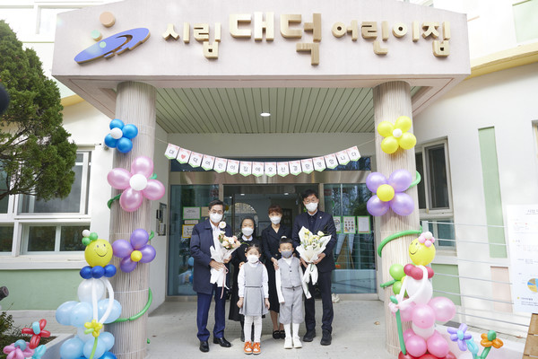 김동연 경기도지사(왼쪽 첫 번째)