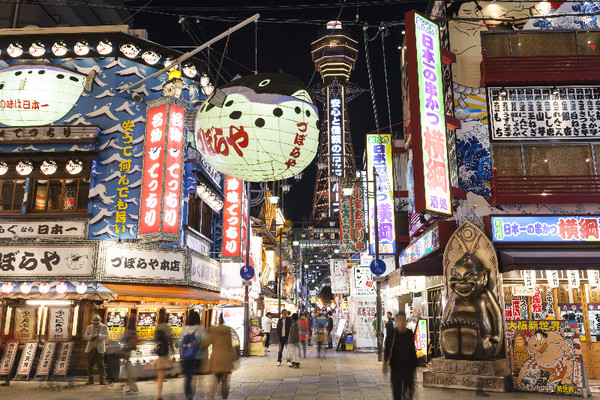 ▲일본에서 가장 인기가 높은 여행지 오사카