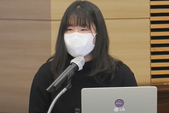 ▲김경선 보험연구원 연구위원