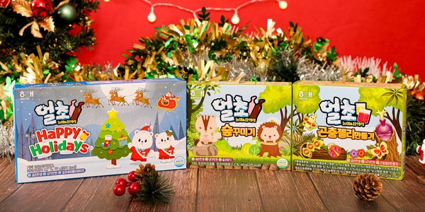 ▲'얼초(얼려먹는 초코 만들기)' 겨울 아이템 3종