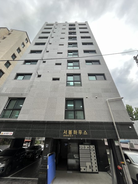 ▲ '서봄하우스' 외관 모습