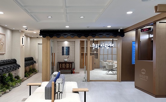 ▲ 효심 영업점 ‘동소문시니어플러스영업점’ 내부 전경