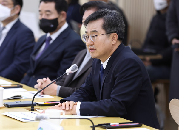 김동연 경기도지사