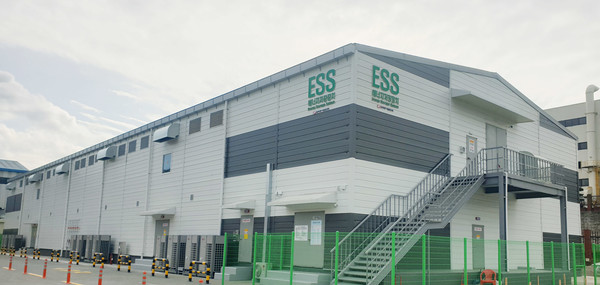 ▲창원 'LG스마트파크' 피크저감용 ESS