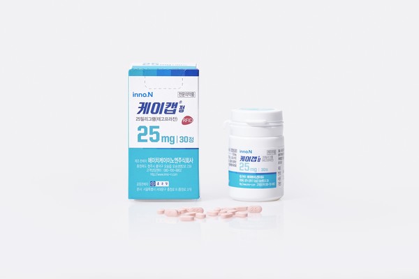 ▲케이캡정25mg