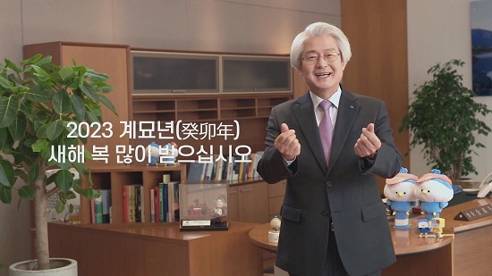 ▲ 김태오 DGB금융그룹 회장