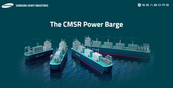 ▲삼성중공업의 CMSR Power Barge 컨셉 이미지. 100MW급 소형 용융염원자로를 2기에서 최대 8기까지 탑재할 수 있도록 4개 모델로 개발되었다.