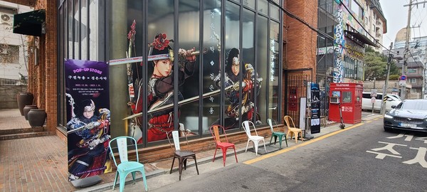 ▲외관부터 화려한 래핑으로 행인들의 눈길을 끈다